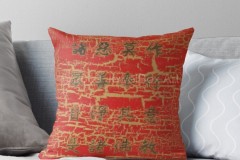 JewelBox-Art-Hear-no-Evil-Throw-Pillow