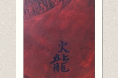 JewelBox-Art-Fire-Dragon-Detail-2-Art-Print