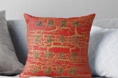 JewelBox-Art-Hear-no-Evil-Throw-Pillow